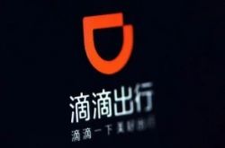 （教程经验）襄阳厂区_哔哩哔哩-2